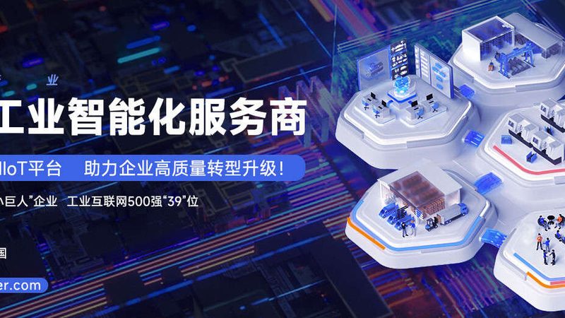 成都数控车床对刀教学：精准操作，提升加工效率