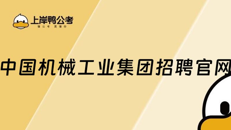 机床主轴冷却机安装：关键步骤与注意事项
