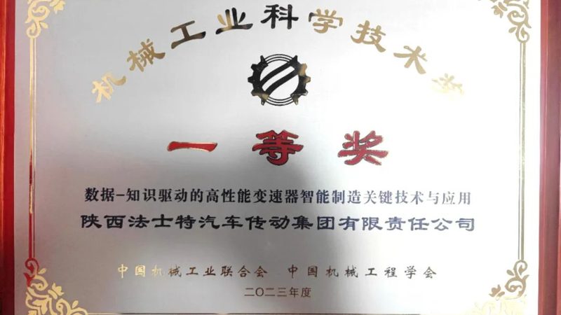 振动筛电机代理，如何选择合适的合作伙伴？**